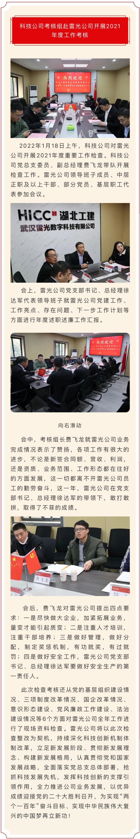 未命名 -1.jpg